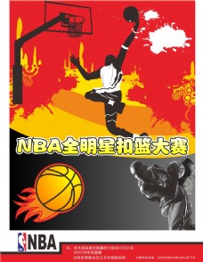 游泳运动员